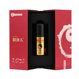 ��̫�t������� ��ʿܛ��48g�������B������Ȥ����Ʒ�o�ఴĦ��