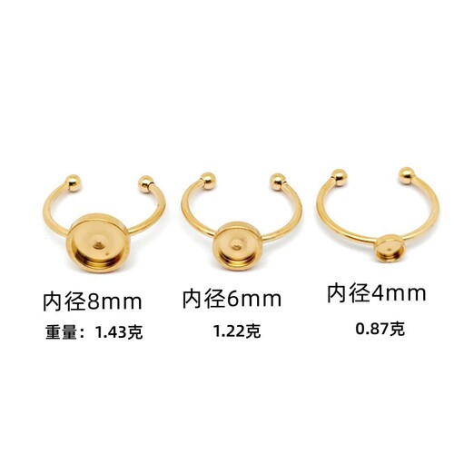 Manufacturer wholesale personalized diy handmade stainless steel jewelry accessories semi-finished natural stone base 18k open ring
