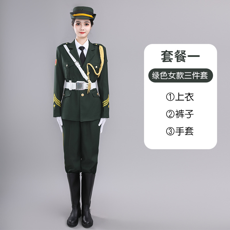 패키지 1(여성용 그린 쓰리피스 슈트)