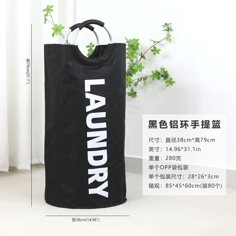 Cesta de almacenamiento de bolsas de ropa sucia de tela plegable baño barril de ropa sucia tela oxford a prueba de agua bolsa de almacenamiento de compras transfronterizas