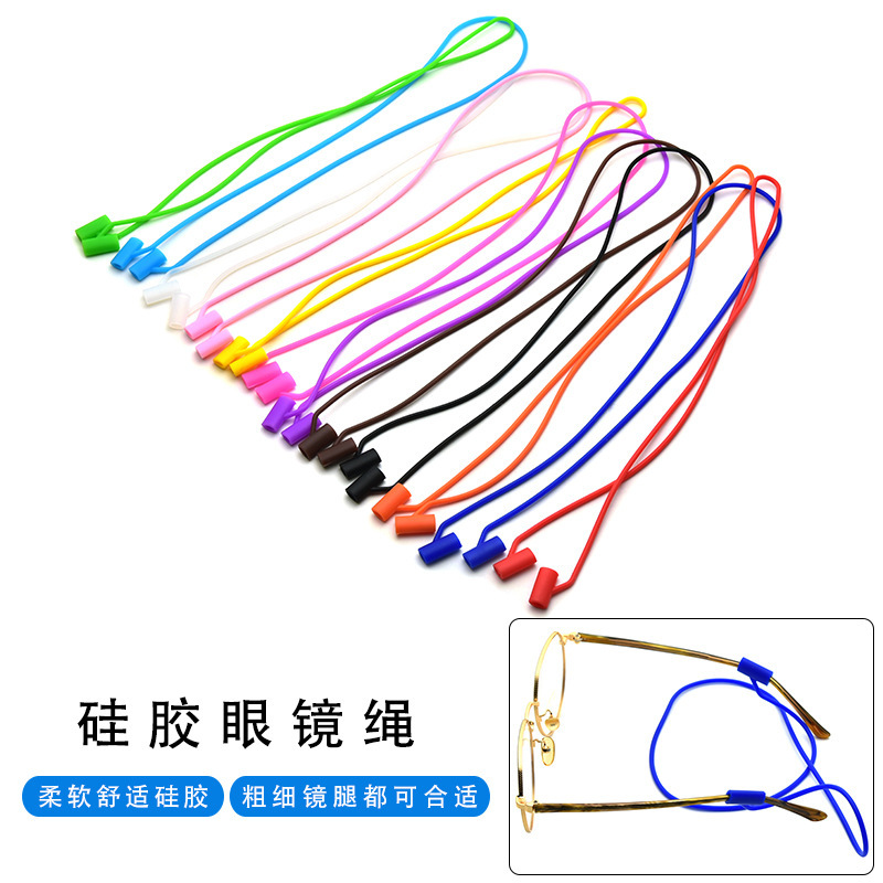 Amazon popular glasses anti-slip cover silicone adjustable glasses rope ear hook ear clip glasses belt Amazon popular glasses anti-slip cover silicone adjustable glasses rope ear hook ear clip glasses belt