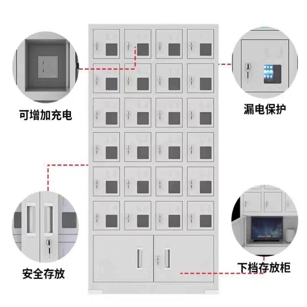 Gabinete de almacenamiento de teléfonos móviles Gabinete de carga de teléfonos móviles para empleados Sala de examen de la escuela Gabinete de registro de teléfonos móviles Sitio de construcción Gabinete de almacenamiento de teléfonos móviles con cerradura