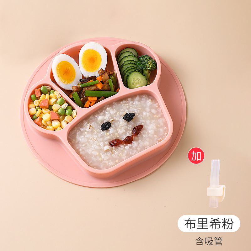 파우더 플러스 빨대