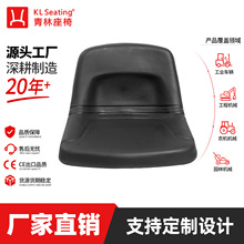 厂家批发座椅南昌青林通用农业机械园林农机带滑轨坐椅