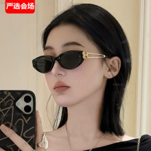 2025新款猫眼墨镜女高级感金属时尚防紫外线太阳眼镜爆款潮流包邮