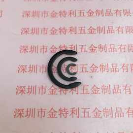 深圳厂家直供 C形卡簧 C形扣环 M1800 弹簧钢 GB960 规格全