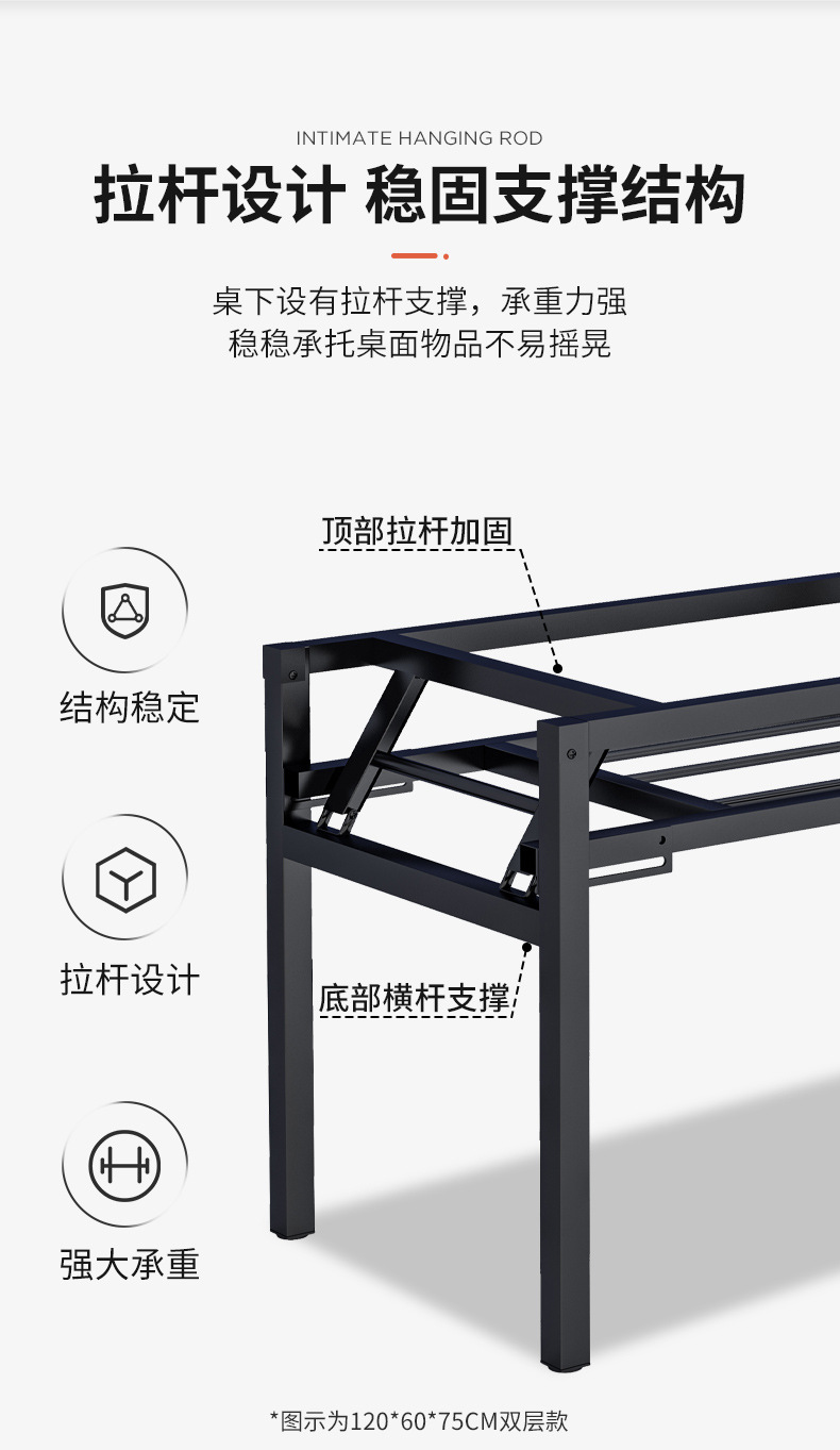 复制_桌子折叠桌简易摆摊便携餐桌家用出租屋书桌.jpg