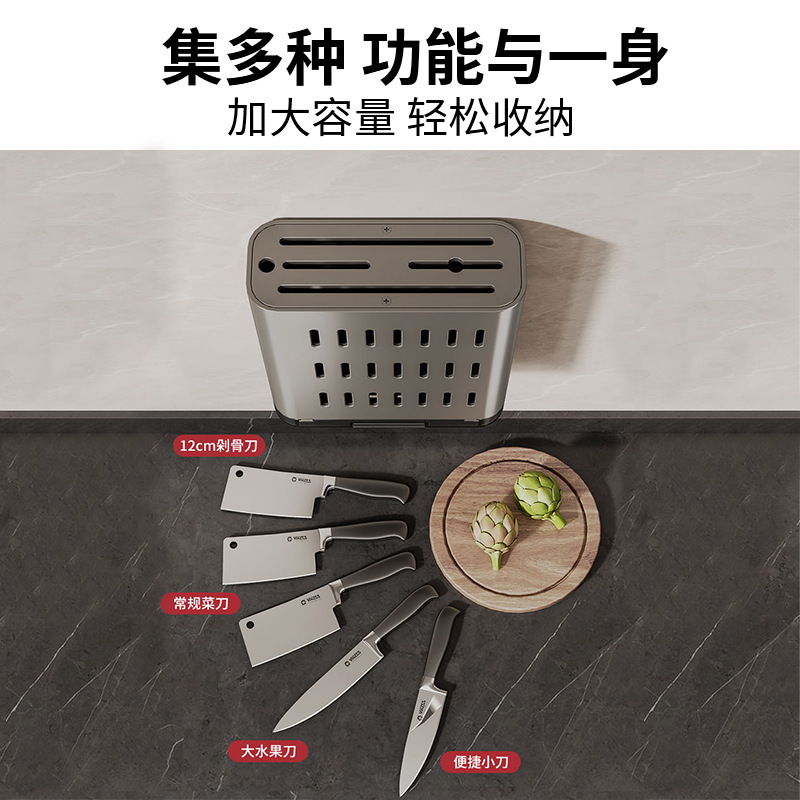 太空鋁廚房刀架壁掛式置物架放菜刀瀝水筷子筒刀具一體式收納架子
