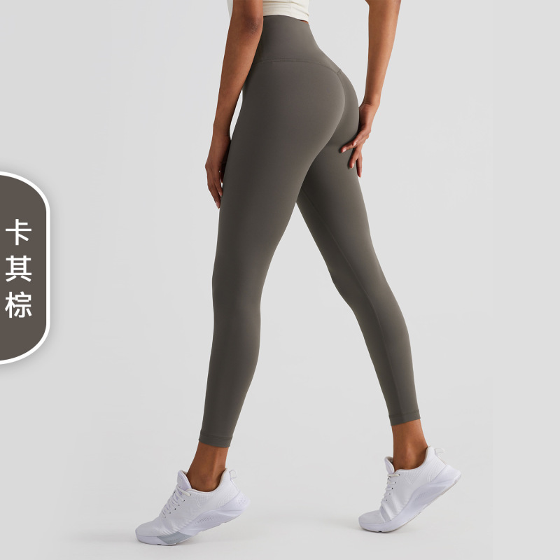 NULSヨガ服神ズボンスポーツ風フィットネスパンツ服タイトな桃のヒップアップ高腰裸感ヨガパンツ女性の外着|undefined