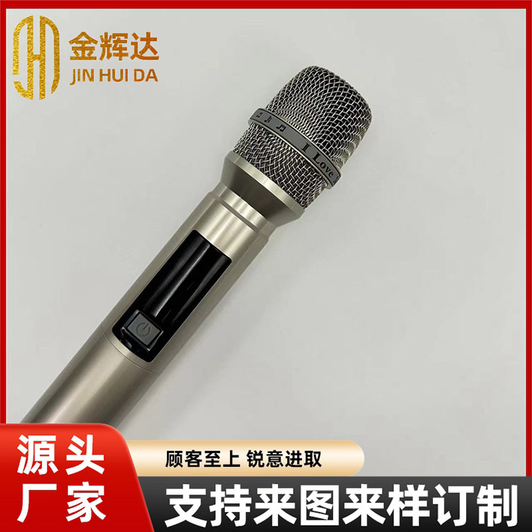 话筒网头网罩麦克风外壳配件通用麦头金属罩咪罩KTV话筒头罩批发