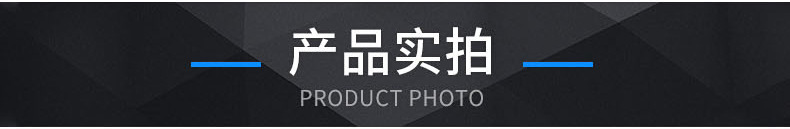 搅拌罐 新_06.jpg