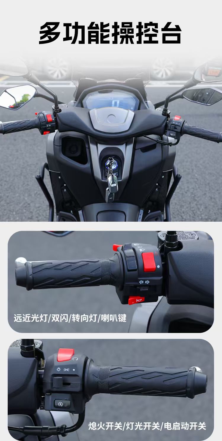 Exported and Processed 2026 Trendy Model Mengshi 4Th Generation 150Cc Large-Scale Scooter Motorcycle, Compliant with New National Standards