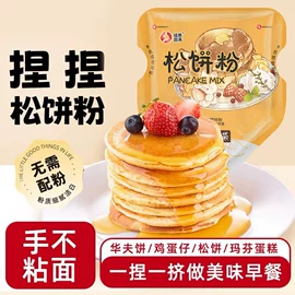 其他调味品;复合调味料;调味酱