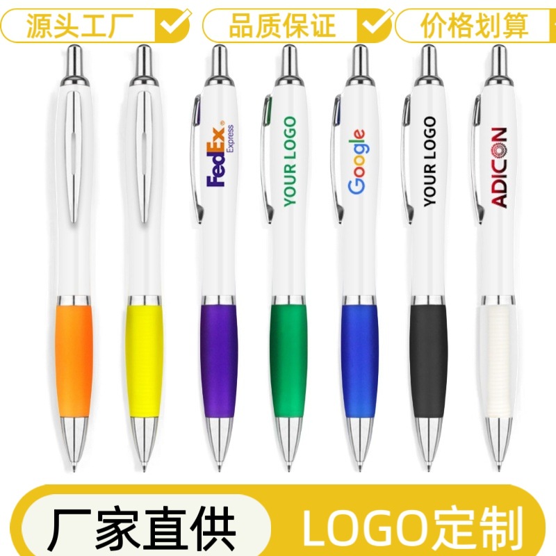 Bolígrafo con forma de calabaza con impresión de logotipo, bolígrafo retráctil de plástico personalizado para comercio exterior transfronterizo, bolígrafo publicitario de regalo, imprimible.