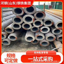 20crmnti�Cе����ßo�p䓹� 20crmnti�o�p�ܝB̼䓏��ȺÃ��c