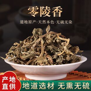 ��������ș����Ʒ�F؛���l��ș�ĵ�� Ѭ�� �`�����������ԭ����