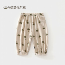 Ī�����޼Ҿӷ���ѝ���_�냺�����Lѝ�������\ѝ�ļ���ͯѝ��a�