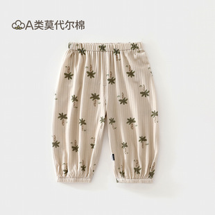 Ī�����޼Ҿӷ���ѝ���_�냺�����Lѝ�������\ѝ�ļ���ͯѝ��a�