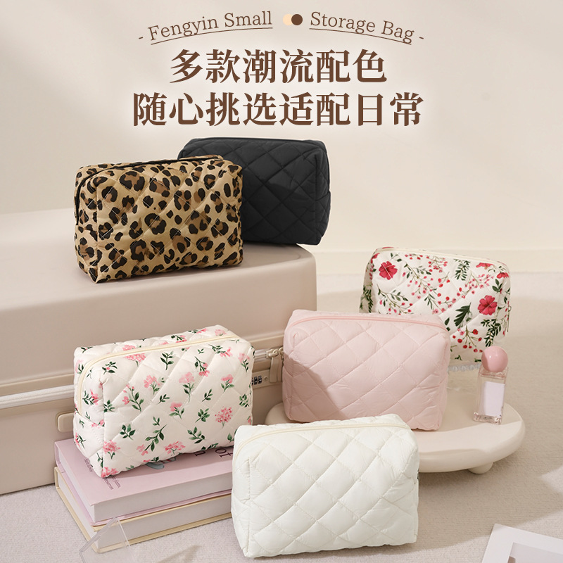 Runhui's new Fengyin storage bag, small quilted makeup bag for women, portable travel storage bag, simple makeup bag Runhui's new Fengyin storage bag, small quilted makeup bag for women, portable travel storage bag, simple makeup bag