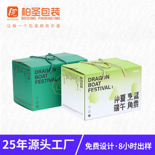 ��˺�����f�������ش�̖�����ӡ��朼�������˺���y���yƷ���b��