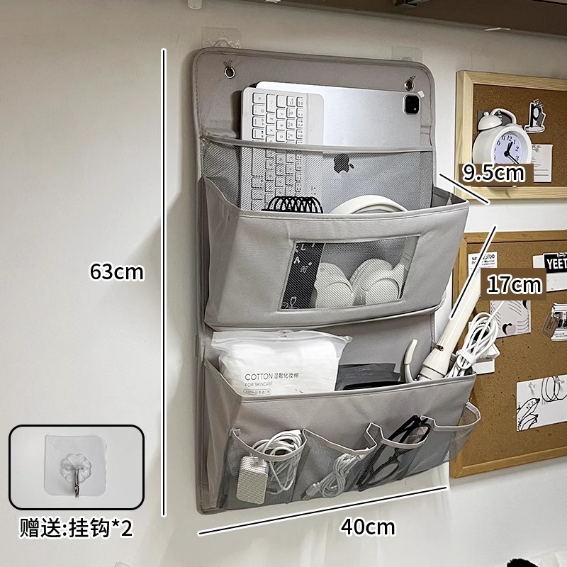 宿舍床上大学生收纳挂袋衣柜挂式墙上置物架内衣收纳盒收纳袋置物|undefined