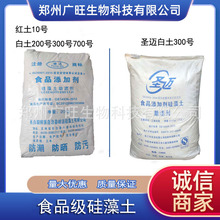 �坍�L�ù�����ʳƷ�����V���t��800Ŀ�����}�~������300Ŀ500Ŀ