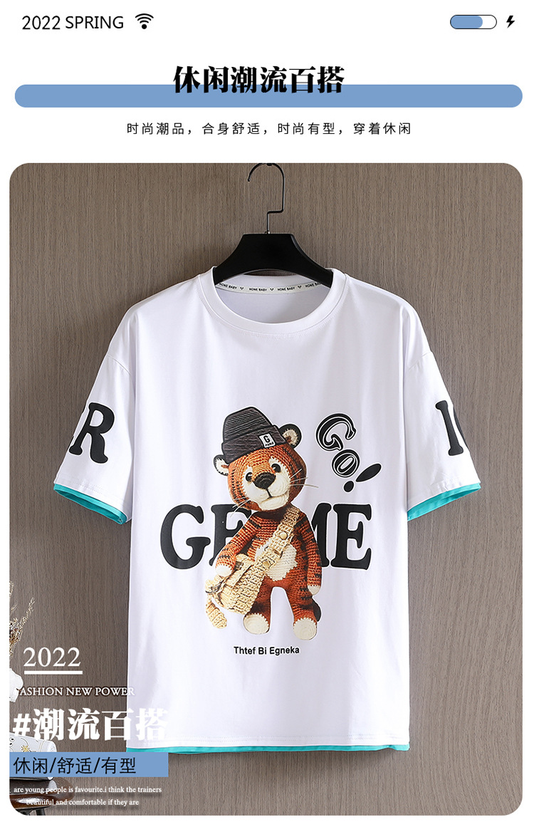 i2uUjf6mxdTrdS49SARwxMpeOQcplIQX8jZr