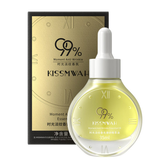 KISSMWAH time fragrance Zhen Yan essence oil facial care moisturizing factory wholesale generation