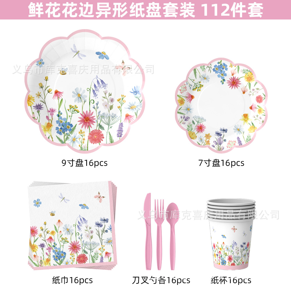 Amazonas primavera flor silvestre flor tema bandeja de papel desechable tazas de papel toallas set de cubiertos decoración de fiesta de cumpleaños