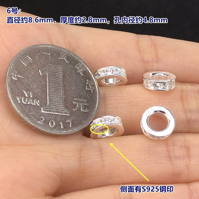S925 Sterling Silver Plain: Zərgərlik ara hissələri - f40-no-6-one