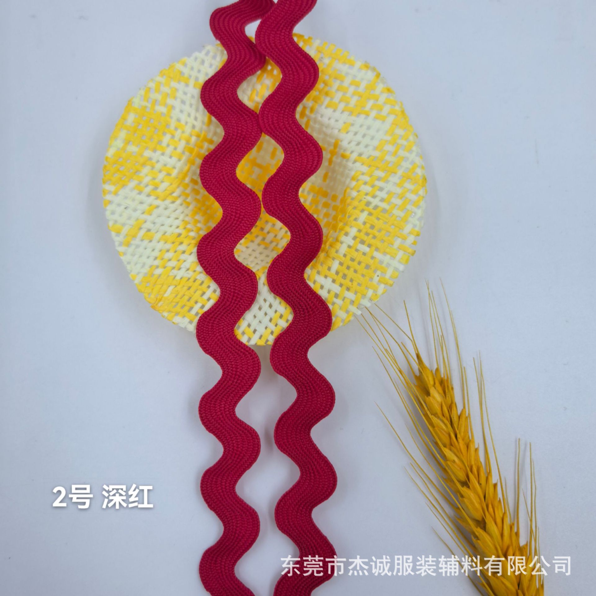 Cinta de poliéster de 8 mm con borde curvo de colores, venta directa de fábrica, para equipaje, zapatos, sombreros, accesorios de juguetes, cinta ondulada en forma de S