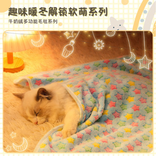 Cross-border pet mat Four Seasons universal thickened dog cotton mat warm dual-use cat blanket floor mat wholesale