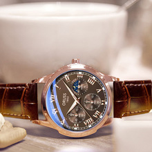 瑞士品牌防水夜光新款男士手表皮带款石英表直播外贸爆款一件代发