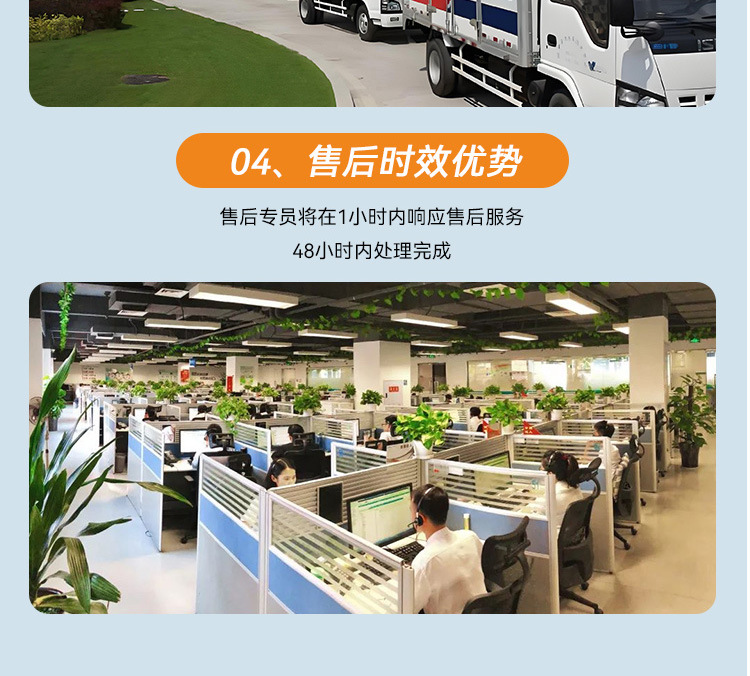 狗厕所草坪详情2_15.jpg