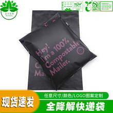 ����ȫ������f���Ӻ�ɽ����������b������������׵��۰��b��