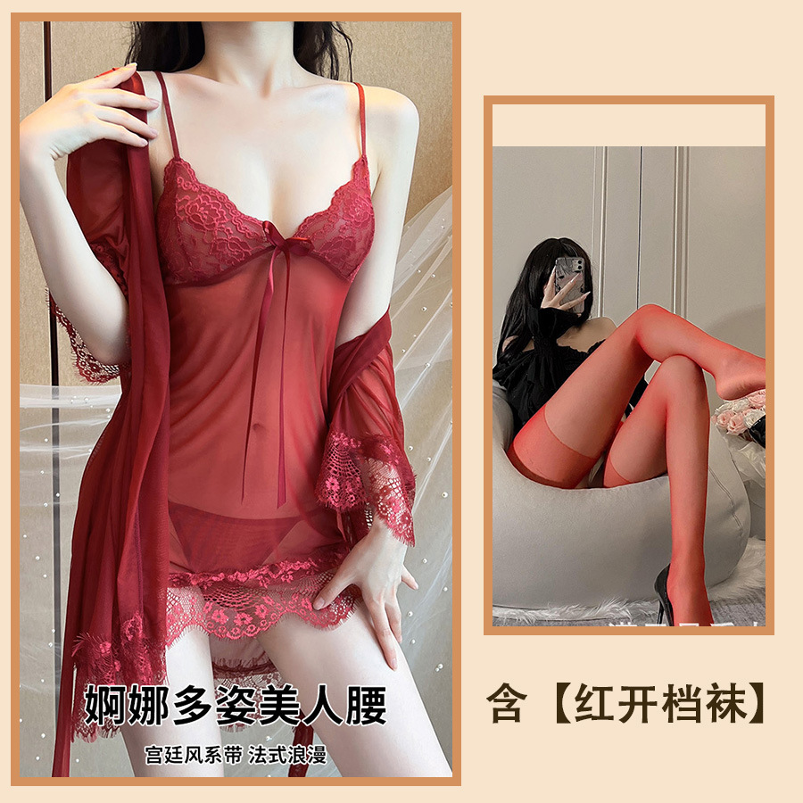 부르고뉴 + 레드 가랑이 없는 양말