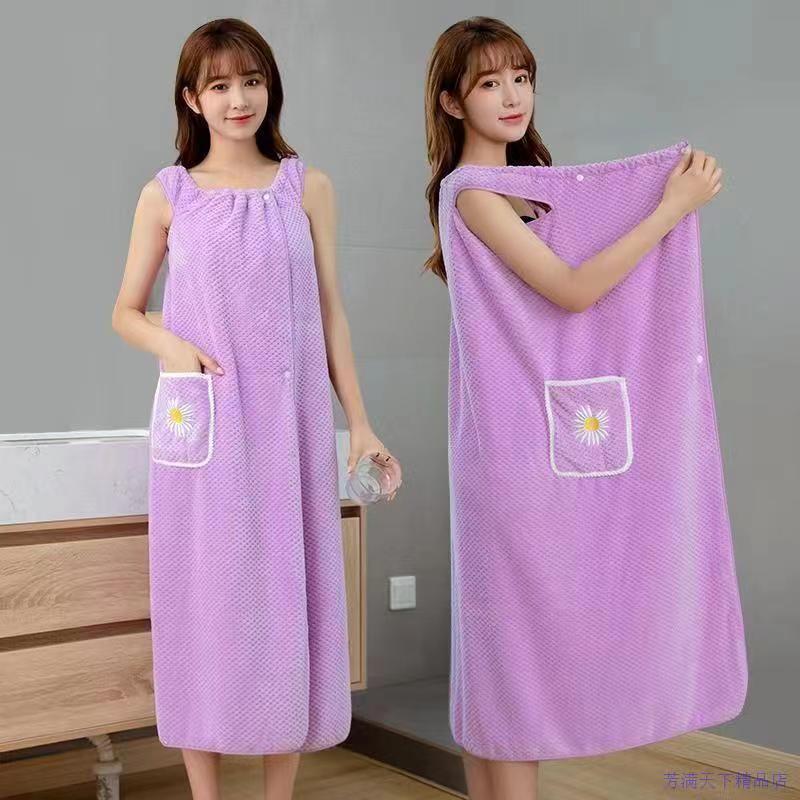 Bath Skirt Women's Lengthened Large Adult Bath Skirt Bath Towel Wearing and Wrapping Bathrobe Household Absorbent Sling Bath Towel Skirt Gown Bath Skirt Women's Lengthened Large Adult Bath Skirt Bath Towel Wearing and Wrapping Bathrobe Household Absorbent Sling Bath Towel Skirt Gown