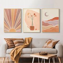 莫蘭迪色抽象幾何山水太陽月亮花瓶北歐裝飾畫海報壁畫圖片畫芯