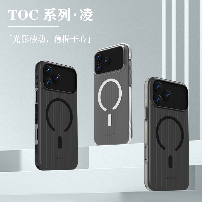 新品适用iPhone 17 Pro Max 透明手机壳MagSafe磁吸保护套苹果17|undefined