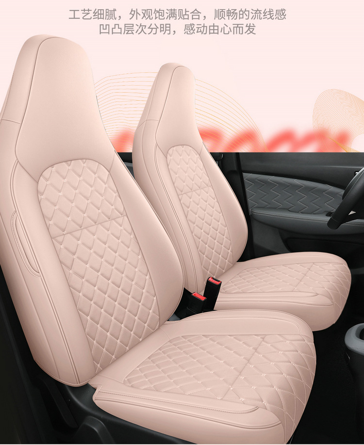 2024 zero run T03 special car seat cover 200 light enjoy version 310 run t03 four seasons all-inclusive cushion