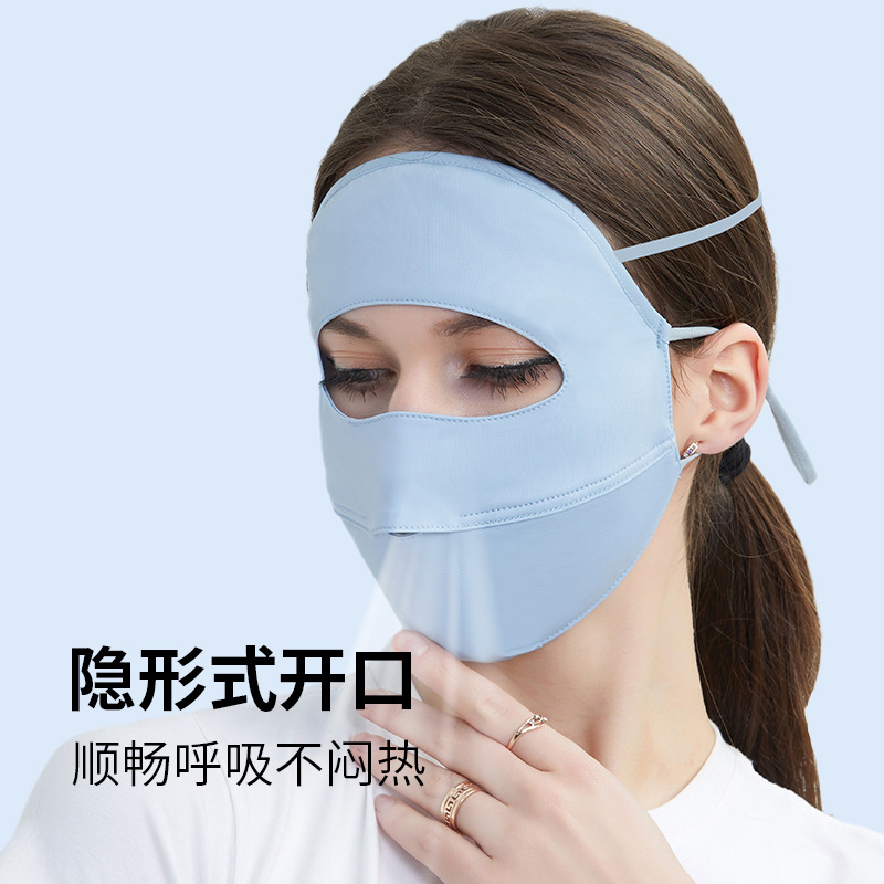 Wheat field guard summer sunscreen mask mask anti-ultraviolet all-round face protection forehead Ice Silk cool feeling new