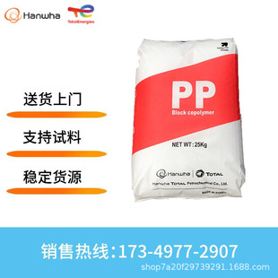 PP�n�A���_��GH43 �߄��Թ��۾۱�ϩ�����w�� ԭ�Sԭ�� һ������