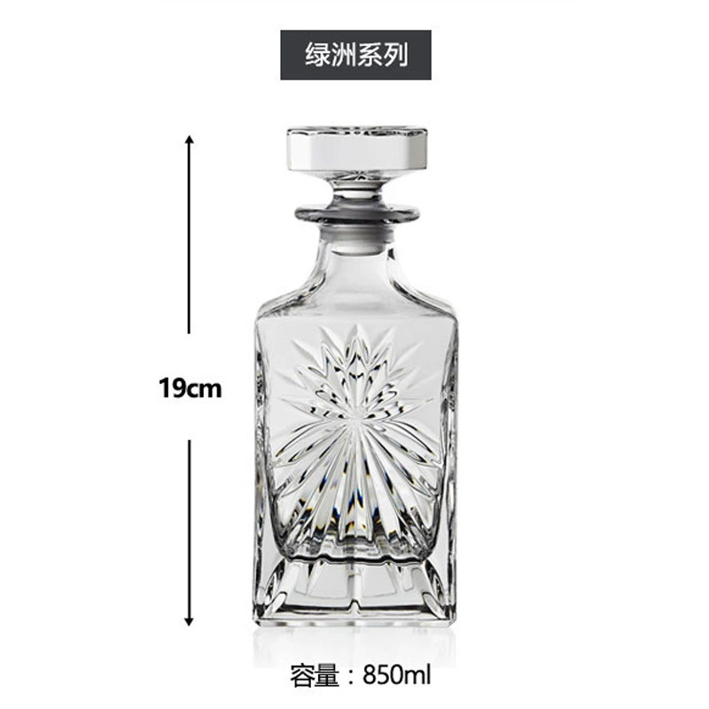 Import crystal wine decanter, pocket flask, Italy, 850 ml