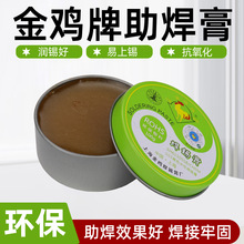 ���u���������a�l���a�z��������F�S�޺��ӭh���������������a��