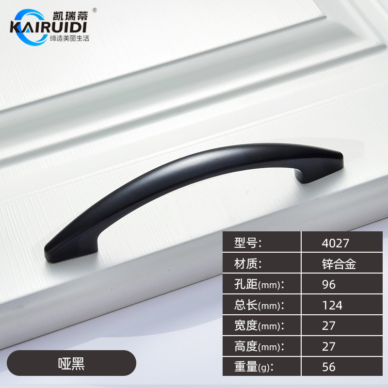 Moderno minimalista estilo americano gabinete zapato armario accesorios de hardware manejar aleación de zinc Liang Luo Liang cromo manejar image 11