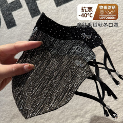 新款小香风保暖口罩点钻满天星3d立体口罩时尚防尘保暖透气面罩
