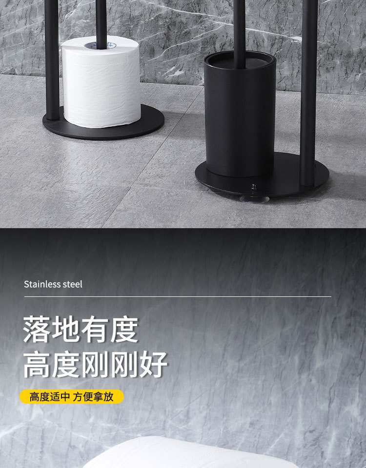 跨境立式卫生纸架卫生间多功能纸巾架厕纸架马桶刷架落地式卷纸架