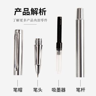 永生钢笔美工练字男女高颜值粗细弯尖书法速写签名学生金属钢笔-阿里巴巴