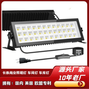Outdoor Long Strip Wall Light for Ambiance, Hillside Wall Washing, Fence Lighting, Terrace Courtyard Background Wall Waterproof Wall Lamp