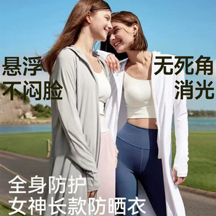 UPF100ȫ���o�L�����LȹŮ�ļ������⾀�B��ȹ���б��zȫ�������